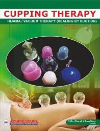 DIPLOMA IN HIJAMA THERAPY